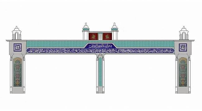 Danişmenlilerin Başkenti Niksar'da 'Şehir Kapısı' yapılıyor