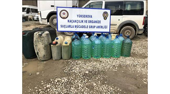 Hakkari&#39;de kaçakçılık operasyonu