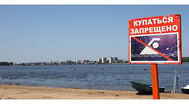 Rusya'nın Novorossisk ve Anapa şehirlerinde denize girmek yasaklandı