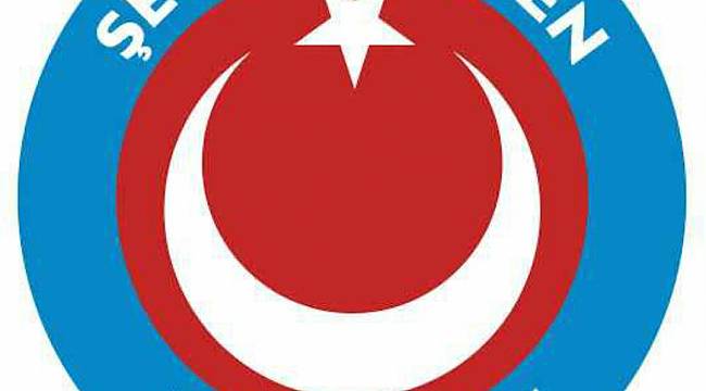 Gazi ve Sehit Yakinlari Sendika Malatya İl Baskani Fuat Eroğludan Basin Aciklamasi