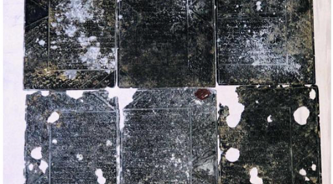 Malatya İl Jandarma Komutanlığı ekiplerince kaçakçılık ile mücadele kapsamında yapılan