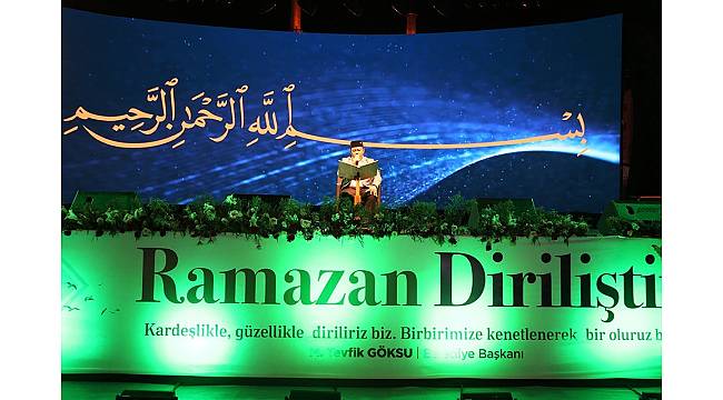 Dünya hafızlarından Kur'an ziyafeti