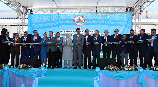  Bakan Tüfenkci, Fırat Gümrük ve Ticaret Bölge Müdürlüğü’nün açılışını yaptı