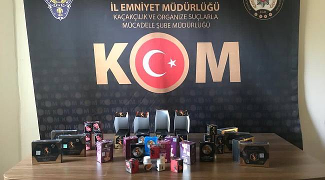 Malatya İl Emniyet Müdürlüğü KOM Şube Müdürlüğünce yapılan çalışma sonucu bir iş yerinde yapılan aramada;